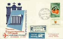 3355: Israel