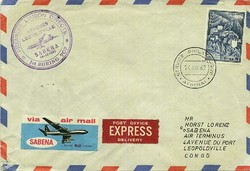 Beleg Griechenland, , Erstflug.  Motiv: Luftfahrt,Flugpost,sonstige ...