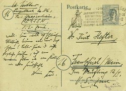 1300: Joint Issues - Postal stationery