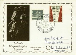 1420: German Federal Republic - Cancellations and seals