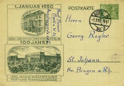 1380: German Democratic Republic - Postal stationery