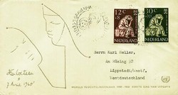 Beleg Niederlande, , Ersttagsbrief.  Details und Erhaltung siehe ...