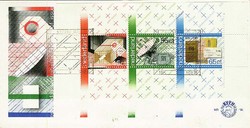 Beleg Niederlande, , Ersttagsbrief.  Motiv: Industrie und Wirtschaft ...