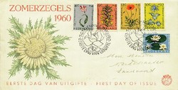 Beleg Niederlande, , Ersttagsbrief.  Motiv: Natur,Blumen,allgemein.  ...