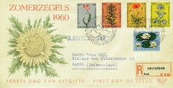 Beleg Niederlande, , Ersttagsbrief.  Motiv: Natur,Blumen,allgemein.  ...