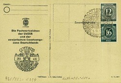 Beleg Gemeinschaftsausgaben, , .  Motiv: Postgeschichte ...