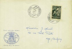 Beleg Finnland, , Ersttagsbrief.  Details und Erhaltung siehe ...