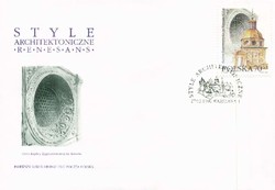 Beleg Polen, , Ersttagsbrief.  Details und Erhaltung siehe Abbildung. 