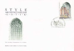 Beleg Polen, , Ersttagsbrief.  Details und Erhaltung siehe Abbildung. 