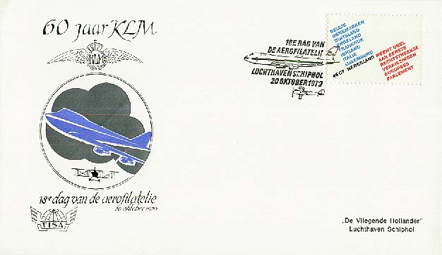 Beleg Niederlande, , .  Motiv: Luftfahrt,Flughäfen,internationale ...