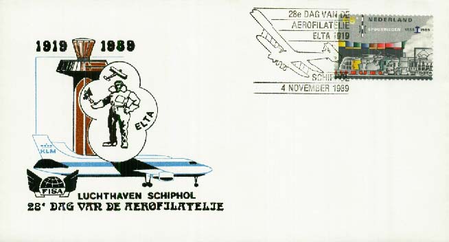 Beleg Niederlande, , .  Motiv: Luftfahrt,Flughäfen,internationale ...