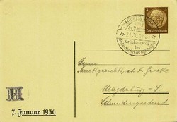 entire Joint Issues, Cancellations and Seals, .  Topic: Postal ...