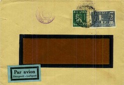 2530: Finland - Parcel stamps