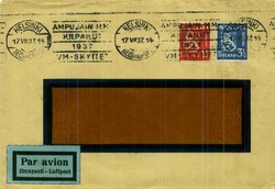 2530: Finland - Parcel stamps