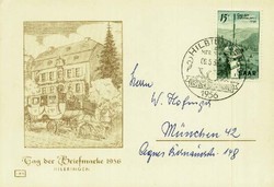 214010: Postal History, Stamp Day, Germany - 1945