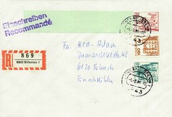 1420: German Federal Republic - Coil stamps