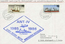 1420: German Federal Republic