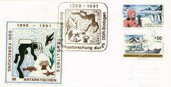 2055: Chile - Cancellations and seals
