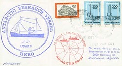 1715: Argentina - Cancellations and seals