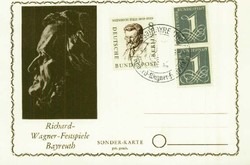 1420: German Federal Republic - Cancellations and seals