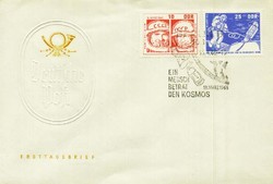 1380: German Democratic Republic - Cancellations and seals
