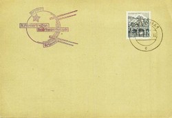 1380: German Democratic Republic - Cancellations and seals