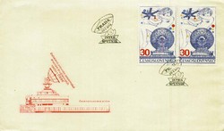 Beleg Tschechoslowakei, , .  Motiv: Weltraum,Raumfahrt,sonstige.  ...