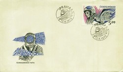 Beleg Tschechoslowakei, , .  Motiv: Weltraum,Raumfahrt,sonstige.  ...