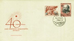 Beleg Tschechoslowakei, , .  Motiv: Weltraum,Raumfahrt,sonstige.  ...