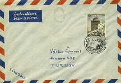 Beleg Tschechoslowakei, , .  Motiv: Weltraum,Raumfahrt,sonstige.  ...