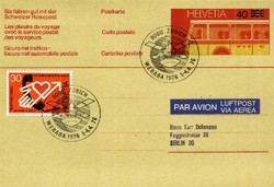 Beleg Schweiz, .  Motiv: Weltraum,Raumfahrt,sonstige.  Details und ...