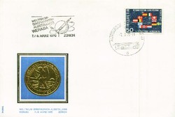 Beleg Schweiz, .  Motiv: Weltraum,Raumfahrt,sonstige.  Details und ...