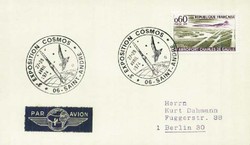 Beleg Frankreich, , .  Motiv: Weltraum,Raumfahrt,sonstige.  Details ...