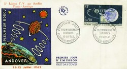 Beleg Frankreich, , Erstflug.  Motiv: Weltraum,Raumfahrt,sonstige.  ...