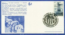 4745: Austria - Cancellations and seals