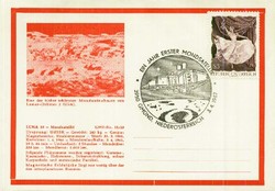4745: Austria - Cancellations and seals
