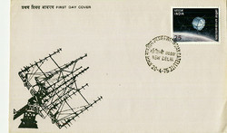 3005: India - Cancellations and seals