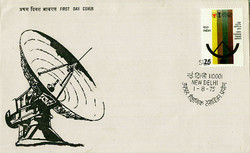 3005: India - Cancellations and seals