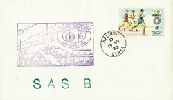 Beleg Kenia, , .  Motiv: Weltraum,Raumfahrt,sonstige.  Details und ...