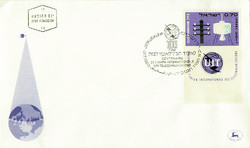 Beleg Israel, , Erstflug.  Motiv: Weltraum,Raumfahrt,sonstige.  ...