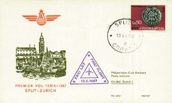 Beleg Jugoslawien, , Erstflug.  Motiv: Luftfahrt,Flugpost,sonstige ...