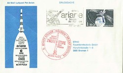 Beleg Frankreich, , .  Motiv: Weltraum,Raumfahrt,sonstige.  Details ...
