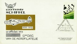 Beleg Niederlande, , .  Motiv: Luftfahrt,Flughäfen,internationale ...