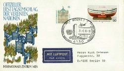 1420: German Federal Republic - Cancellations and seals