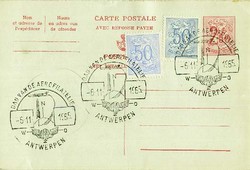 Beleg Belgien, .  Motiv: Weltraum,Raumfahrt,sonstige.  Details und ...