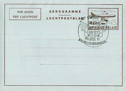 1810: Belgium - Cancellations and seals