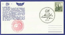 4745: Austria - Cancellations and seals