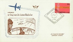 Beleg Niederlande, , .  Motiv: Luftfahrt,Flughäfen,internationale ...