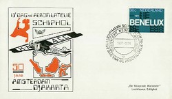 Beleg Niederlande, , .  Motiv: Luftfahrt,Flughäfen,internationale ...