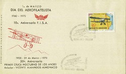 1715: Argentina - Cancellations and seals